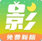 月亮影视剧大全app下载-月亮影视剧大全最新下载 v1.5.9