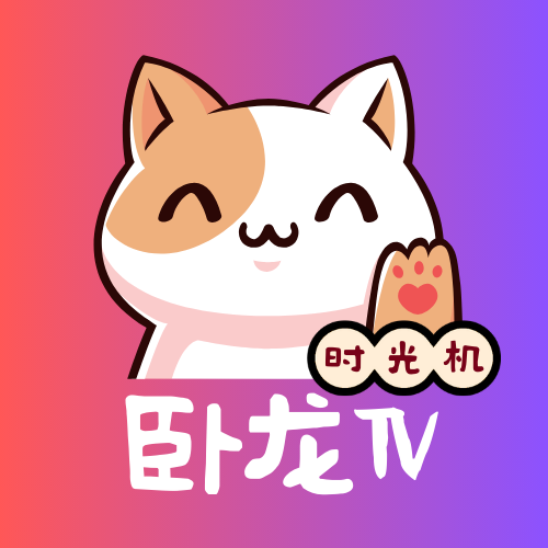 卧龙tv免费版下载-卧龙tvapp下载 v1.0.2