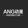 ANG动漫app