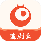 追剧豆免费追剧app下载-追剧豆官方下载 v1.0.2