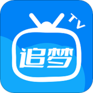 追梦TV影视电视版下载-追梦TV盒子版下载安装 v1.1.5