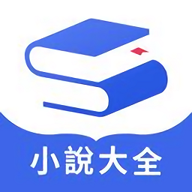 随阅小说官方版下载-随阅小说安卓下载 v1.5.1