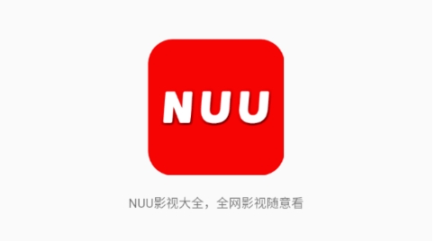 NUU影视app免费版下载-NUU影视手机最新版下载 v3.6.6