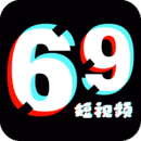 69短视频安卓版下载-69短视频免费版下载 v1.0.2