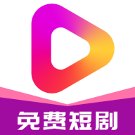 牛牛免费短剧手机版下载-牛牛免费短剧app下载 v3.3.1