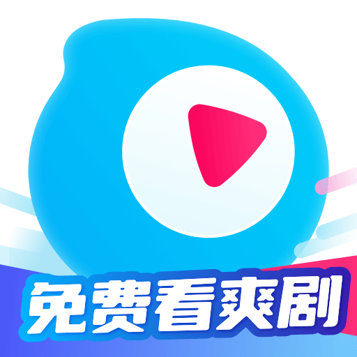 天天追剧官方版下载-天天追剧app下载 v1.7.3