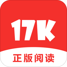 17k小说app下载安装-17k小说手机客户端 v7.7.7.2官方版