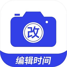 编辑水印相机软件下载-修图相机app v1.0.0