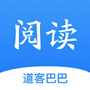 道客巴巴app手机客户端下载(改名道客阅读) v3.3.6